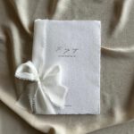 Ehegelübde Heft "Vintage"