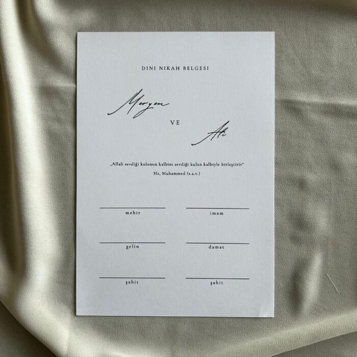 Islamische Eheurkunde – Bild 3