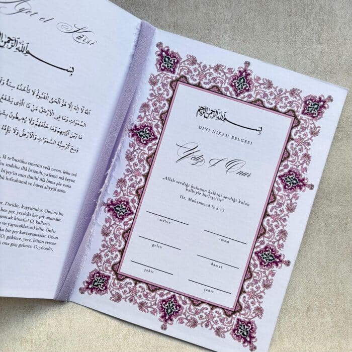 Islamische Eheurkunde Heft "Rose" – Bild 2