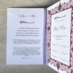 Islamische Eheurkunde Heft "Rose" – Bild 4