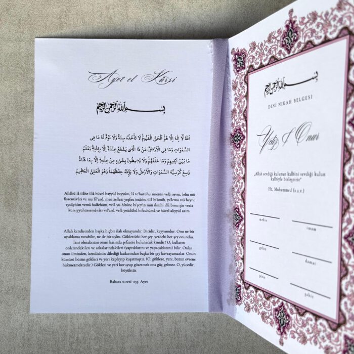 Islamische Eheurkunde Heft "Rose" – Bild 4