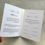 Islamische Eheurkunde Heft "Floral" – Bild 5