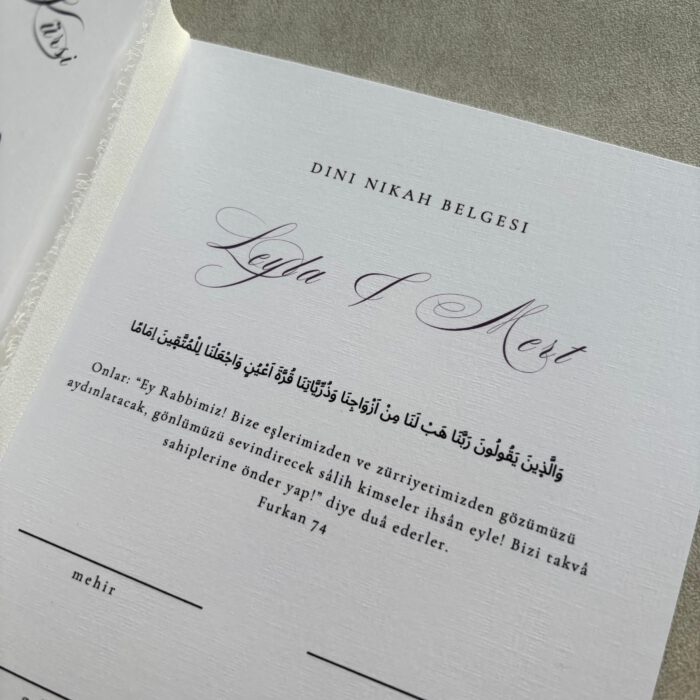 Islamische Eheurkunde Heft "Floral" – Bild 6